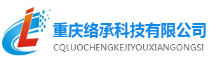 重慶復印機租賃