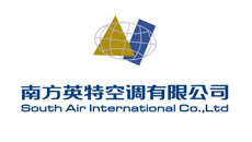 南方英特空調有限公司